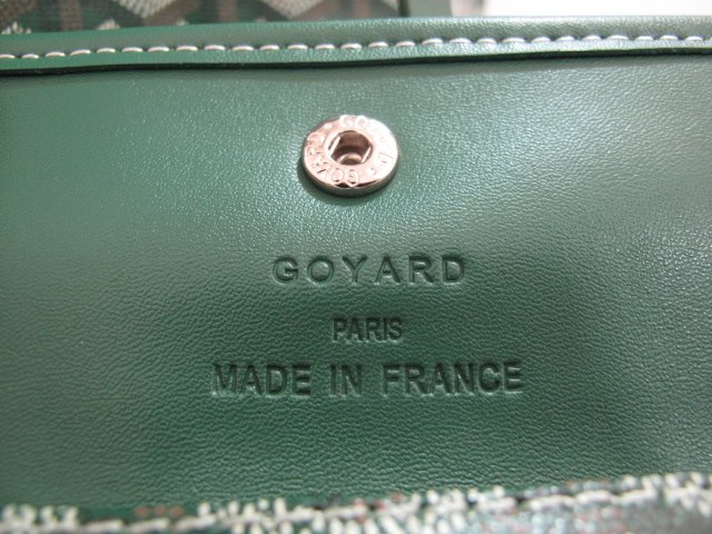 Goyard Saint Louis Tote MM (Varied Colors)