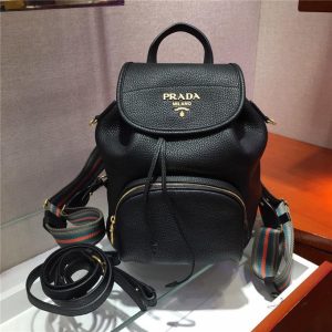 Prada Leather Backpack (Varied Colors)
