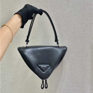 Prada Signaux Padded Nappa Black Leather Bag
