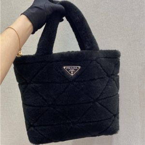 Prada Quilted Shearling Tote Bag 1BG378