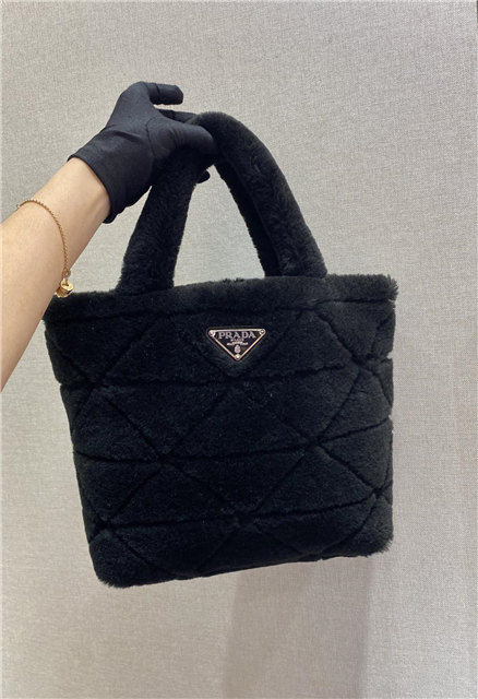Prada Quilted Shearling Tote Bag 1BG378