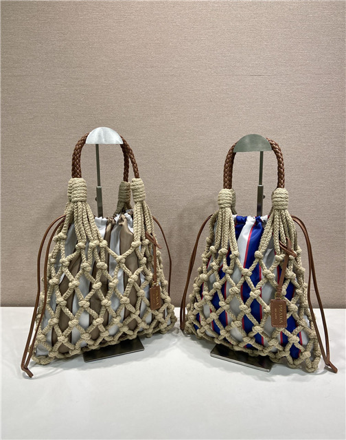 Prada Noue Medium Cotton Macrame Bag 1BC111 Beige-11.jpg