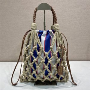 Prada Noue Medium Cotton Macrame Bag 1BC111 Blue-1.jpg