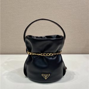 Prada Petit Sac Noir Mini 1BE088 Black Nappa-1.jpg