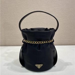 Prada Petit Sac Noir Mini 1BE088 Black Re-Nylon-1.jpg
