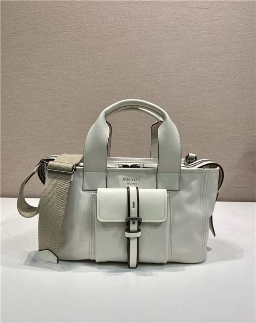 Prada Route Medium Tote Bag 1BG660 White Leather-2.jpg