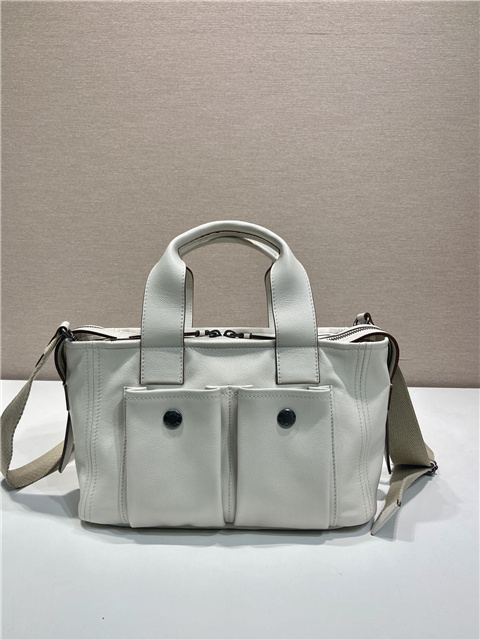 Prada Route Medium Tote Bag 1BG660 White Leather-5.jpg