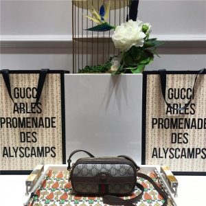 GG Supreme canvas