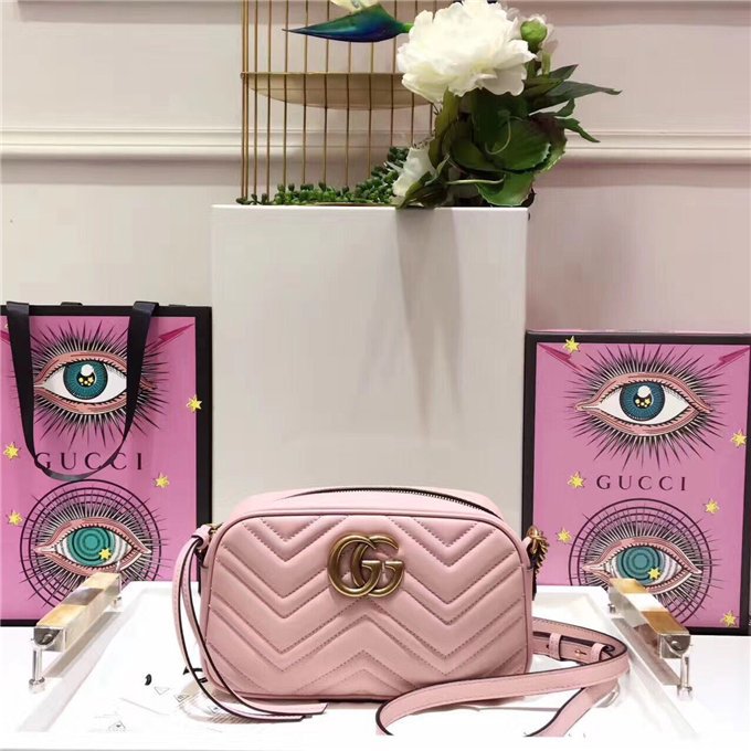 Gucci GG Marmont Matelasse Shoulder Bag (Varied Colors)