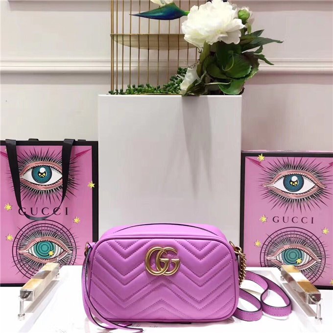 Gucci GG Marmont Matelasse Shoulder Bag (Varied Colors)