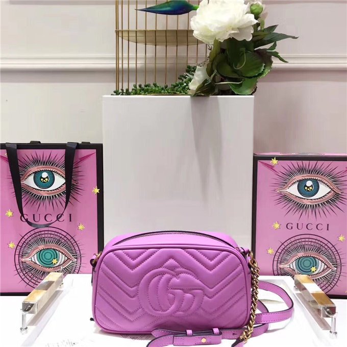 Gucci GG Marmont Matelasse Shoulder Bag (Varied Colors)