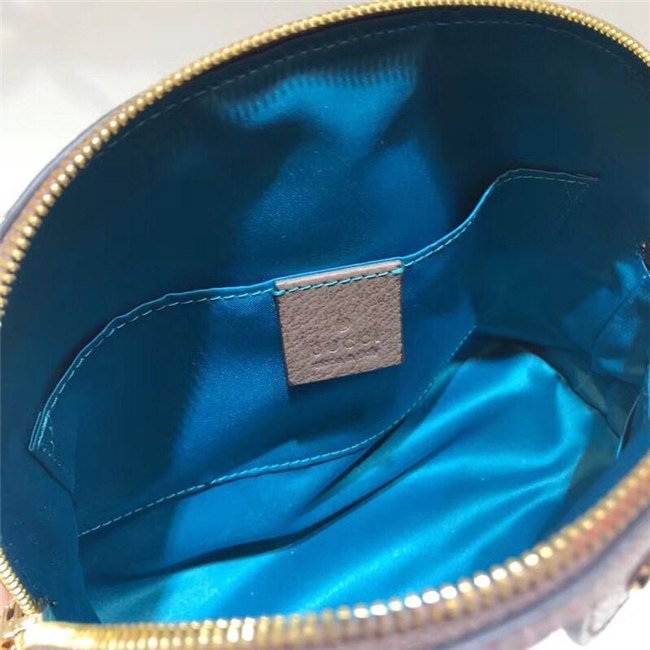 Gucci Ophidia GG Supreme Small Shoulder Bag