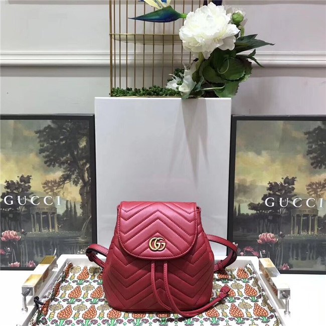 Gucci GG Marmont Matelasse Backpack (Varied Colors)
