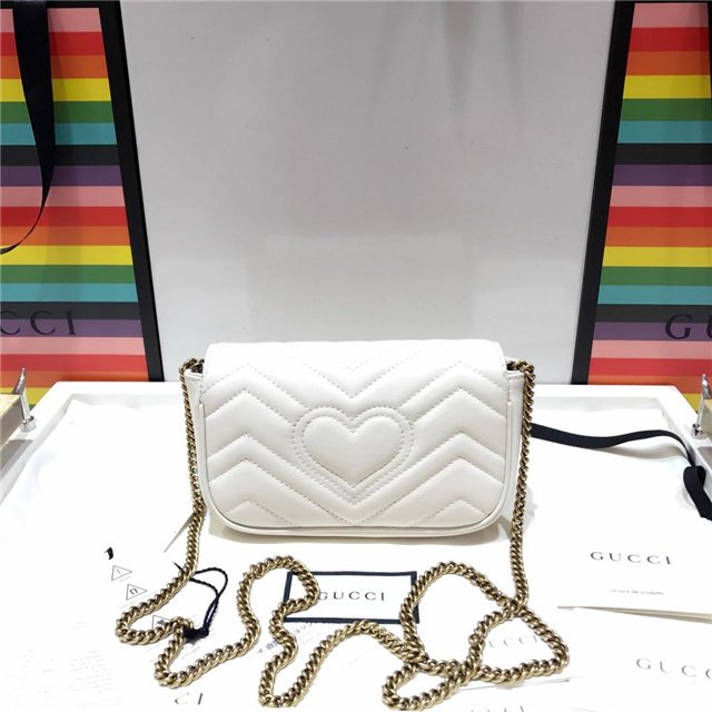 Gucci GG Marmont Matelasse Leather Super Mini Bag (Varied Colors)