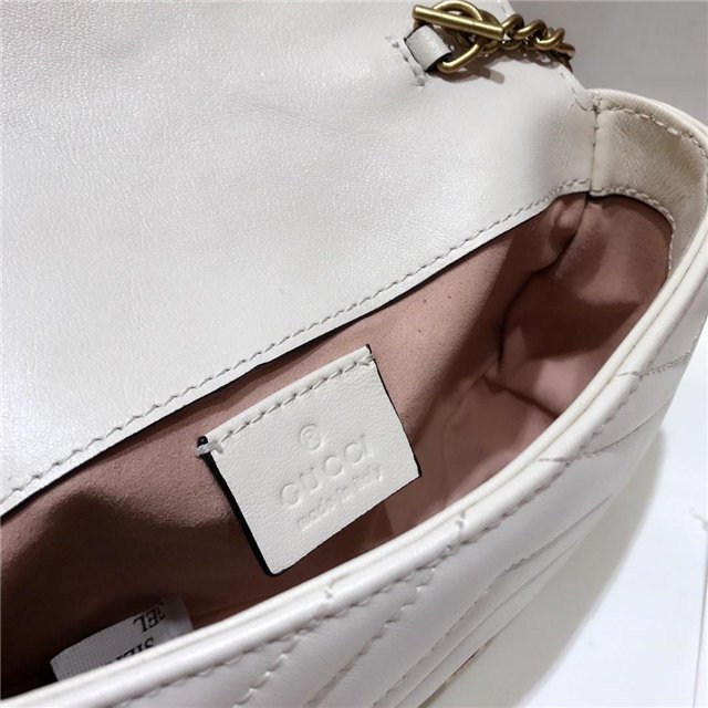 Gucci GG Marmont Matelasse Leather Super Mini Bag (Varied Colors)