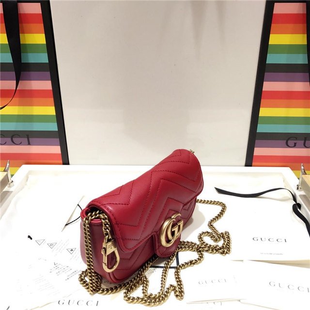 Gucci GG Marmont Matelasse Leather Super Mini Bag (Varied Colors)