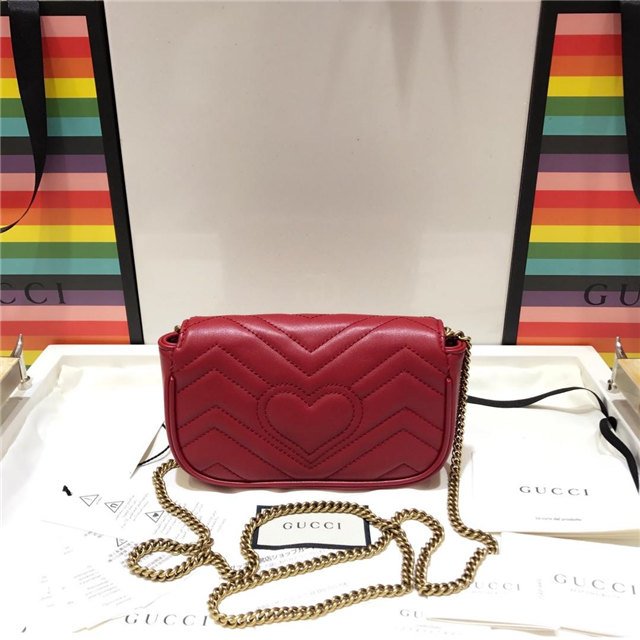 Gucci GG Marmont Matelasse Leather Super Mini Bag (Varied Colors)