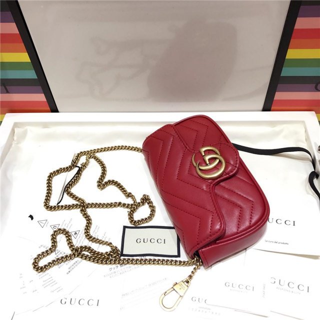 Gucci GG Marmont Matelasse Leather Super Mini Bag (Varied Colors)