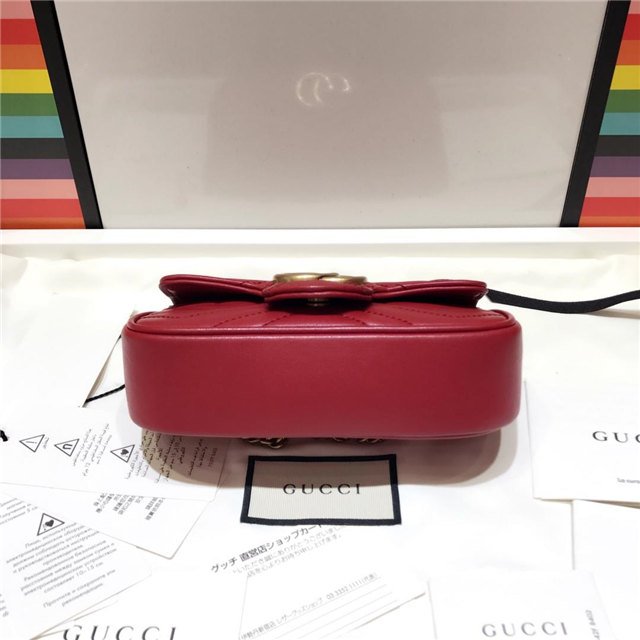 Gucci GG Marmont Matelasse Leather Super Mini Bag (Varied Colors)