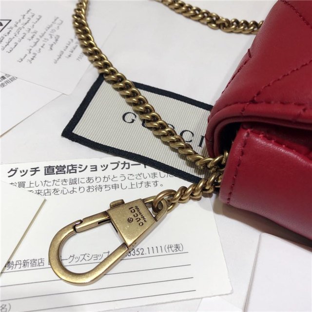 Gucci GG Marmont Matelasse Leather Super Mini Bag (Varied Colors)