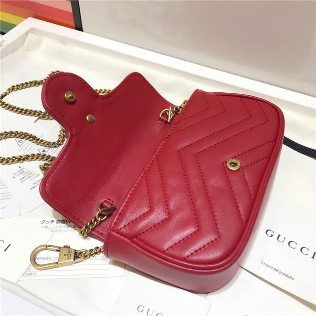 Gucci GG Marmont Matelasse Leather Super Mini Bag (Varied Colors)