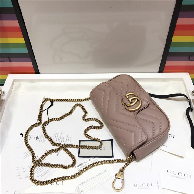 Gucci GG Marmont Matelasse Leather Super Mini Bag (Varied Colors)