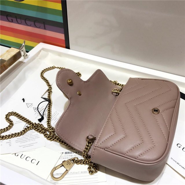 Gucci GG Marmont Matelasse Leather Super Mini Bag (Varied Colors)