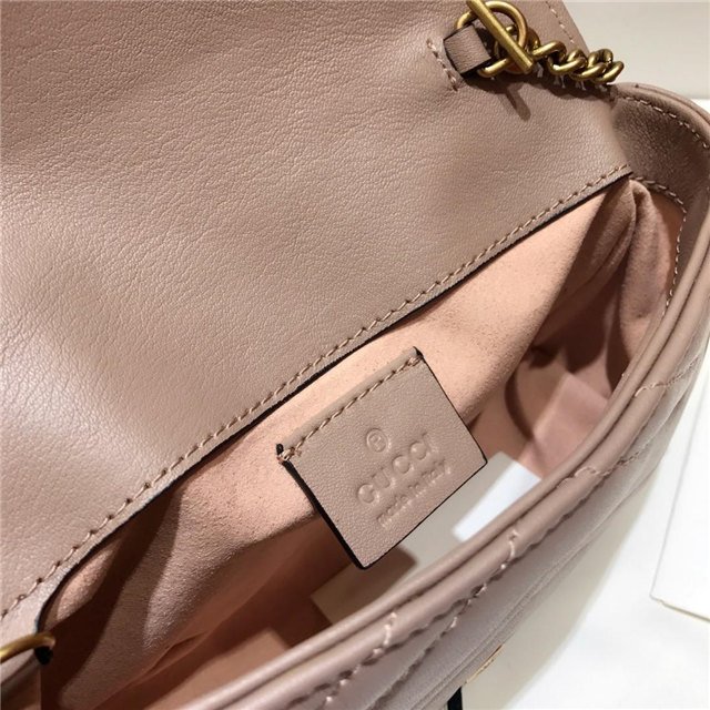 Gucci GG Marmont Matelasse Leather Super Mini Bag (Varied Colors)