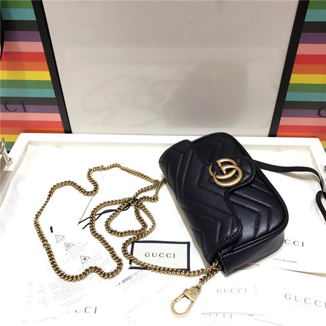 Gucci GG Marmont Matelasse Leather Super Mini Bag (Varied Colors)