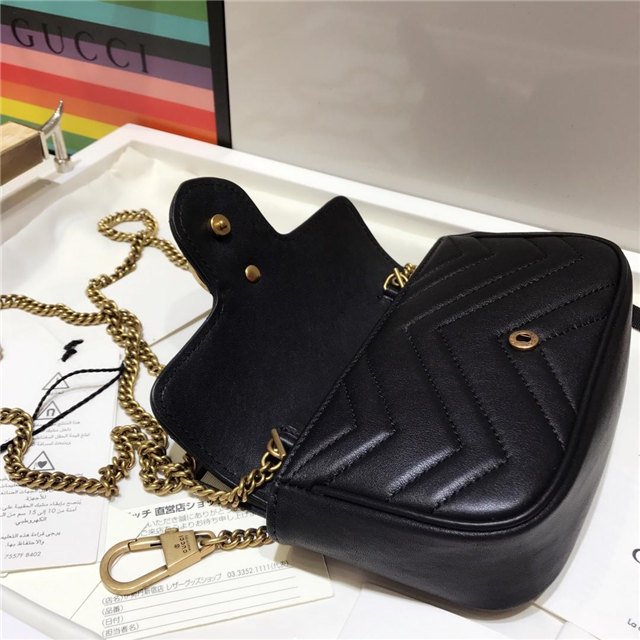 Gucci GG Marmont Matelasse Leather Super Mini Bag (Varied Colors)