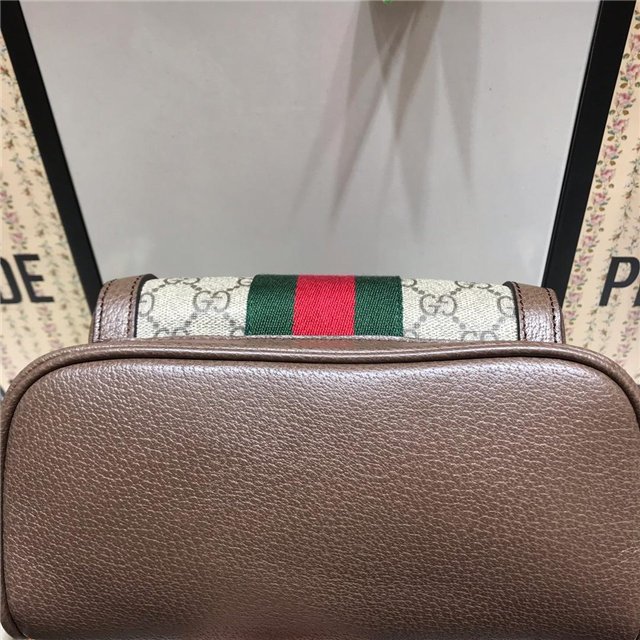 Gucci Ophidia GG small backpack - Image 5