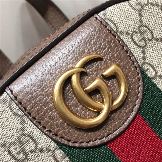 Gucci Ophidia GG small backpack - Image 6