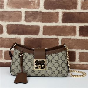 Padlock Small Shoulder Bag 811705 Brown-1.jpg