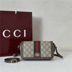 Gucci Ophidia Mini Shoulder Bag 838471 Brown-1