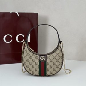 Ophidia Small Shoulder Bag 838463 Brown-1.jpg