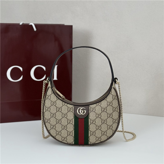 Ophidia Small Shoulder Bag 838463 Brown-1.jpg
