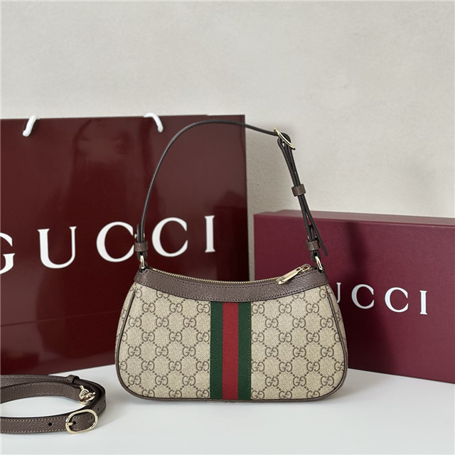 Ophidia Small Shoulder Bag 841341 Brown-5.jpg