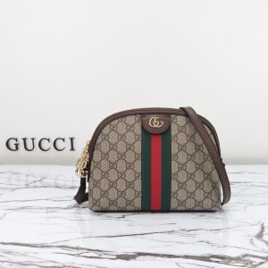 Gucci GG Supreme Ophidia Small Rounded Top 499621 Shoulder Bag