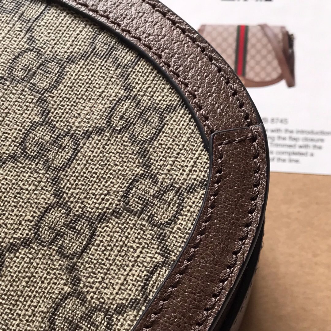Gucci Ophidia GG Supreme Monogram Canvas Flap Messenger Bag Brown 601044 - Image 6