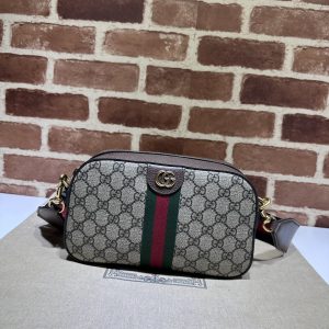 Gucci Ophidia Supreme Small Crossbody Brown Bag – 752591